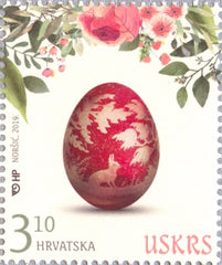 #1113 Croatia - 2019 Easter (MNH)