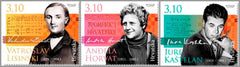 Croatia - #1114-1116 - Famous People, Set of 3 (MNH)