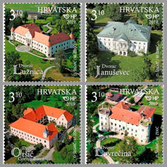 #1120-1123 Croatia - Castles of Croatia (MNH)