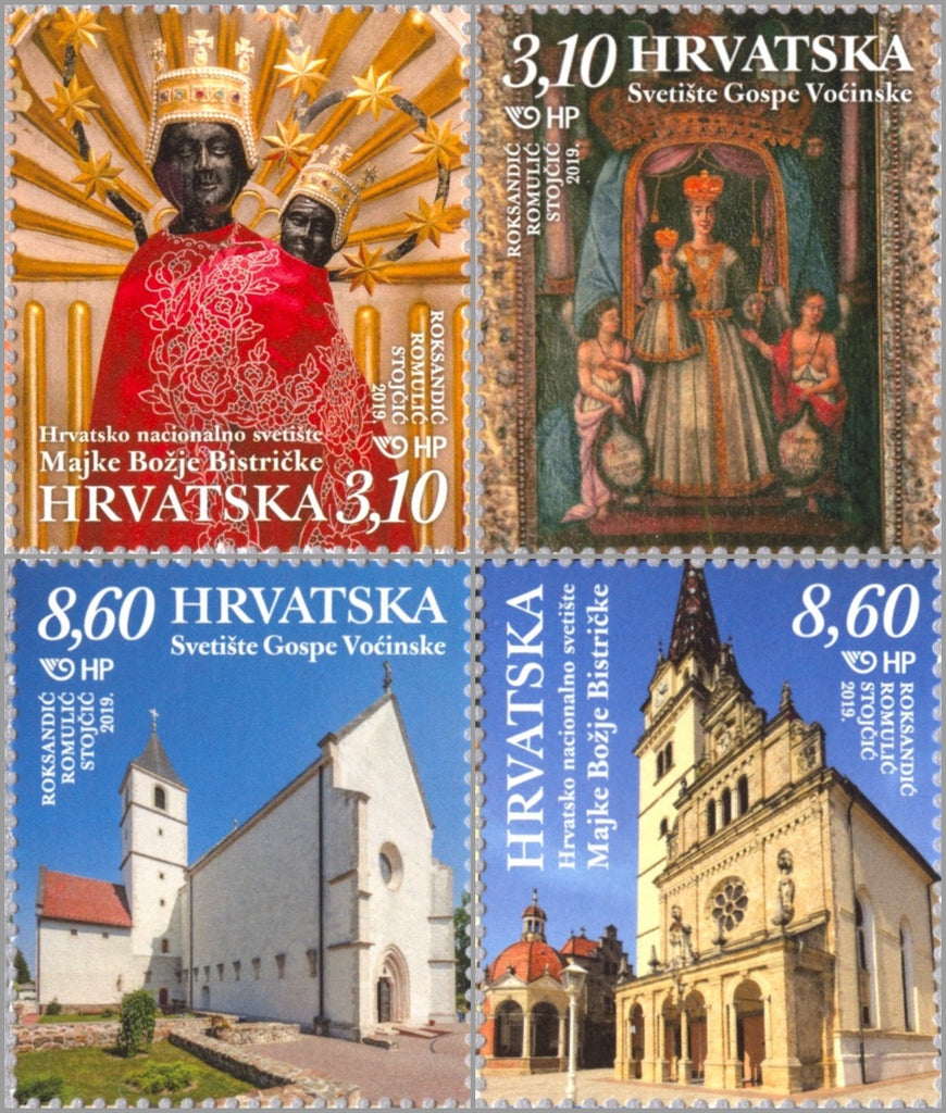 #1125-1128 Croatia - Icons of the Virgin Mary, Marian Shrines (MNH)