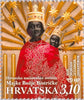 #1125-1128 Croatia - Icons of the Virgin Mary, Marian Shrines (MNH)
