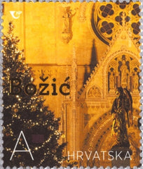 #1147 Croatia - 2019 Christmas (MNH)