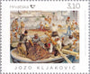 Croatia - #1149-1151 - Paintings (MNH)