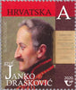 Croatia - #1179-1181 - Famous People (MNH)