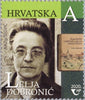 Croatia - #1179-1181 - Famous People (MNH)