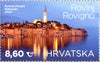 #1186-1189 Croatia - Croatian Tourism (MNH)