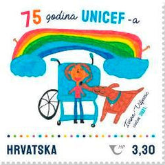 Croatia - #1246 - UNICEF, 75th Anniv. (MNH)