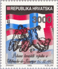 #176 Croatia - Uprising of 13th Pioneer Battalion, Villefranche-de-Rouergue (MNH)