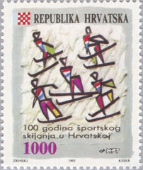 #181 Croatia - Organized Skiing in Croatia, Cent. (MNH)