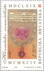 #187 Croatia - Croatian University, Zagreb, 325th Anniv. (MNH)