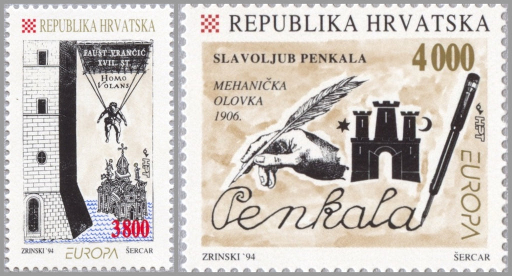 #190-191 Croatia - 1994 Europa: Great Discoveries (MNH)