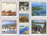 #196-202 Croatia - Tourism in Croatia, 150th Anniv. (MNH)