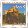 #196-202 Croatia - Tourism in Croatia, 150th Anniv. (MNH)