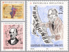 #211-213 Croatia - Croatian Musicians (MNH)