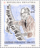 #211-213 Croatia - Croatian Musicians (MNH)