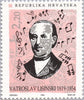 #211-213 Croatia - Croatian Musicians (MNH)
