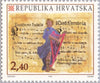#211-213 Croatia - Croatian Musicians (MNH)