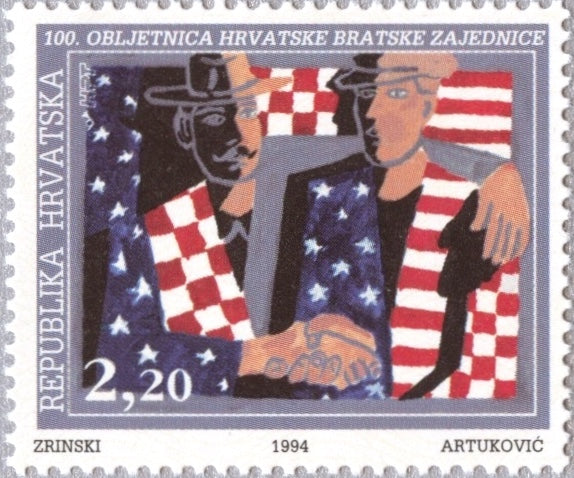 #214 Croatia - Croatian Fraternal Union, Cent. (MNH)
