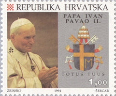 #217 Croatia - Visit of Pope John Paul II (MNH)