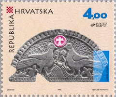 #219 Croatia - 13th Intl. Congress on Early Christian Archeology (MNH)