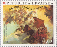 #227 Croatia - Virgin Mary's Sanctuary, Loreto, 700th Anniv. (MNH)