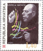 #255-257 Croatia - Croatian Music (MNH)