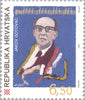 #255-257 Croatia - Croatian Music (MNH)