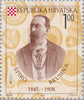 #269-271 Croatia - Croatian Scientists (MNH)