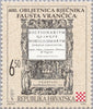 #269-271 Croatia - Croatian Scientists (MNH)