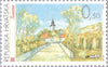 #275-280 Croatia - Liberated Towns (MNH)