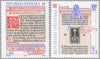 #281-282 Croatia - Incunabula (MNH)