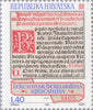 #281-282 Croatia - Incunabula (MNH)