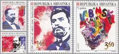#286-289 Croatia - Political Anniversaries (MNH)