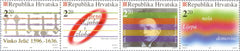 #291 Croatia - Croatian Music, Strip of 4 (MNH)