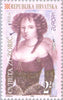 #292-293 Croatia - 1996 Europa: Famous Women (MNH)