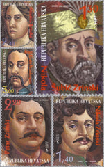 #294-298 Croatia - The Zrinski and Frankopan Families (MNH)