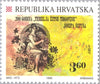 #320-321 Croatia - First Croatian Savings Bank, Zagreb, 150th Anniv. (MNH)