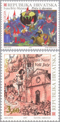 #325-326 Croatia - 1997 Europa: Stories and Legends (MNH)