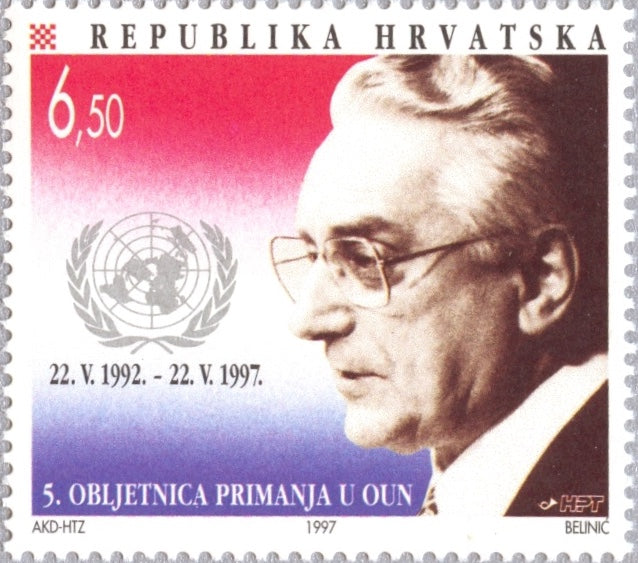 #330 Croatia - Admission of Croatia to UN, 5th Anniv. (MNH)