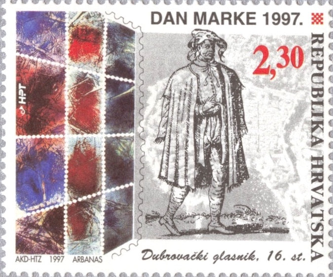 #336 Croatia - Stamp Day: 16th Century Courier From Dubrovnik (MNH)