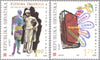 #353-354 Croatia - Croatian Literature (MNH)