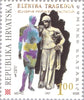 #353-354 Croatia - Croatian Literature (MNH)