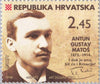 #367-372 Croatia - Writers (MNH)
