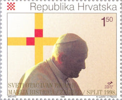 #379 Croatia - Pope John Paul II, Second Visit to Croatia (MNH)