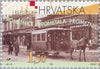 #380 Croatia - History of Public Transportation, Strip of 5 (MNH)