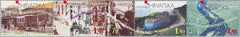 #380 Croatia - History of Public Transportation, Strip of 5 (MNH)