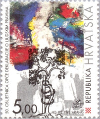 #383 Croatia - Universal Declaration of Human Rights, 50th Anniv. (MNH)