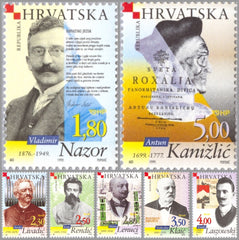#395-401 Croatia - Famous Croats (MNH)