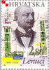 #395-401 Croatia - Famous Croats (MNH)