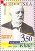 #395-401 Croatia - Famous Croats (MNH)